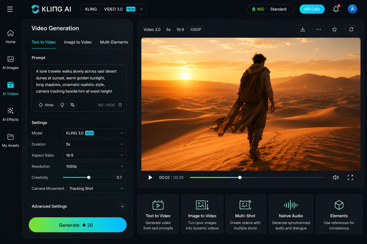 تحويل النص إلى فيديو باستخدام Kling AI
