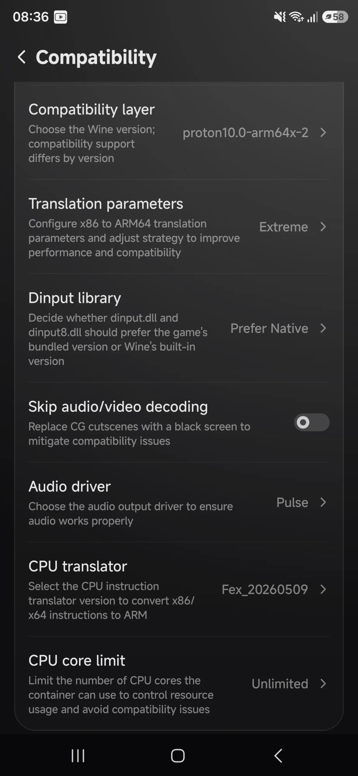 إعدادات Compatibility وExtreme في GameHub لتشغيل PES 2017