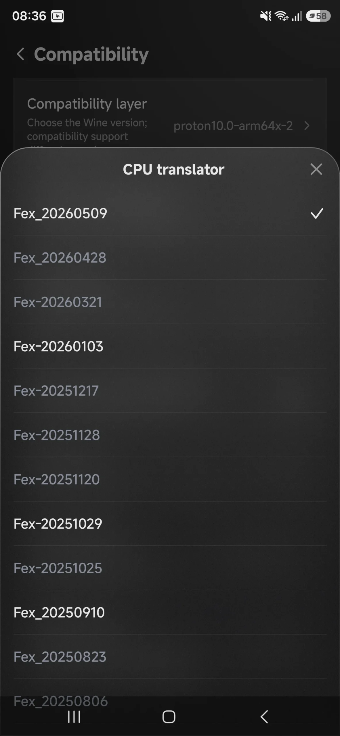 إعداد CPU Translator FEX 20260509 في GameHub