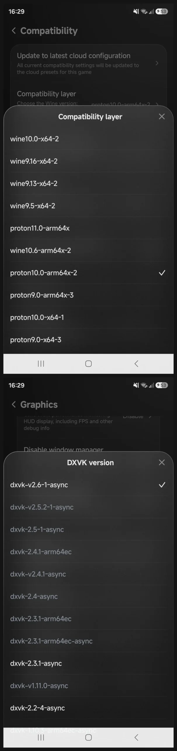 إعدادات Proton وDXVK المستخدمة لتشغيل Far Cry 3 على GameHub